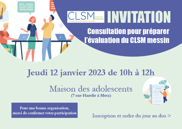 invitation reunion CLSM 12janv23